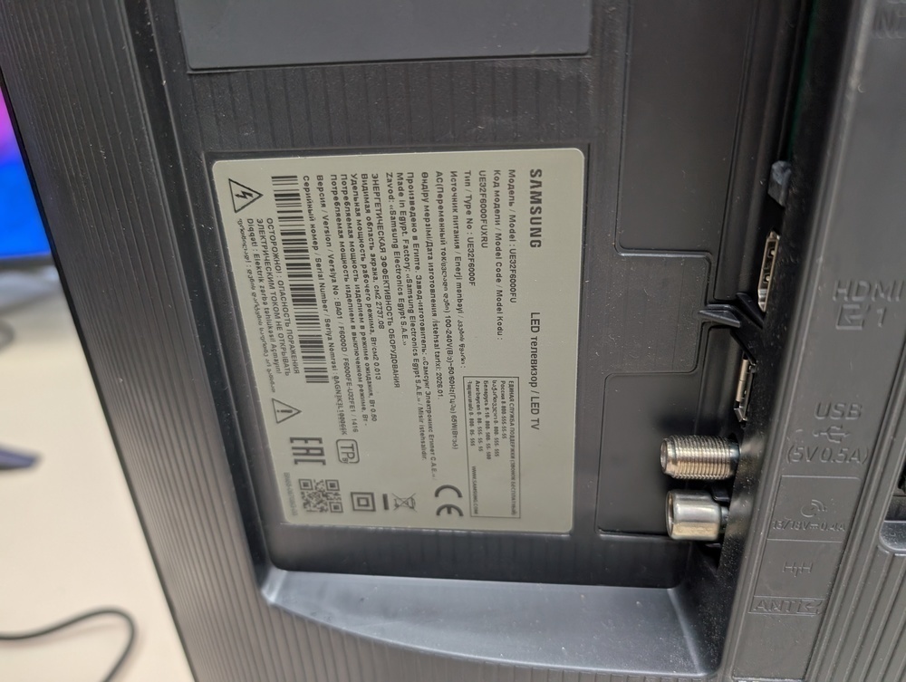 LED Телевизор Samsung UE32F6000FU