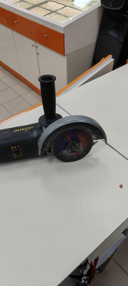 УШМ (Болгарки) Энкор УШМ-1800/180Э.