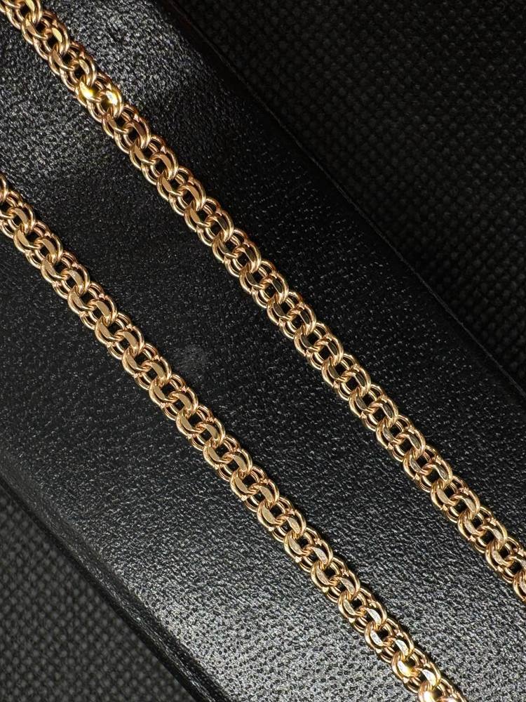 НЦ 12-316ПГ ЦЕПЬ ПУСТОТЕЛАЯ Бисмарк (Au 585)