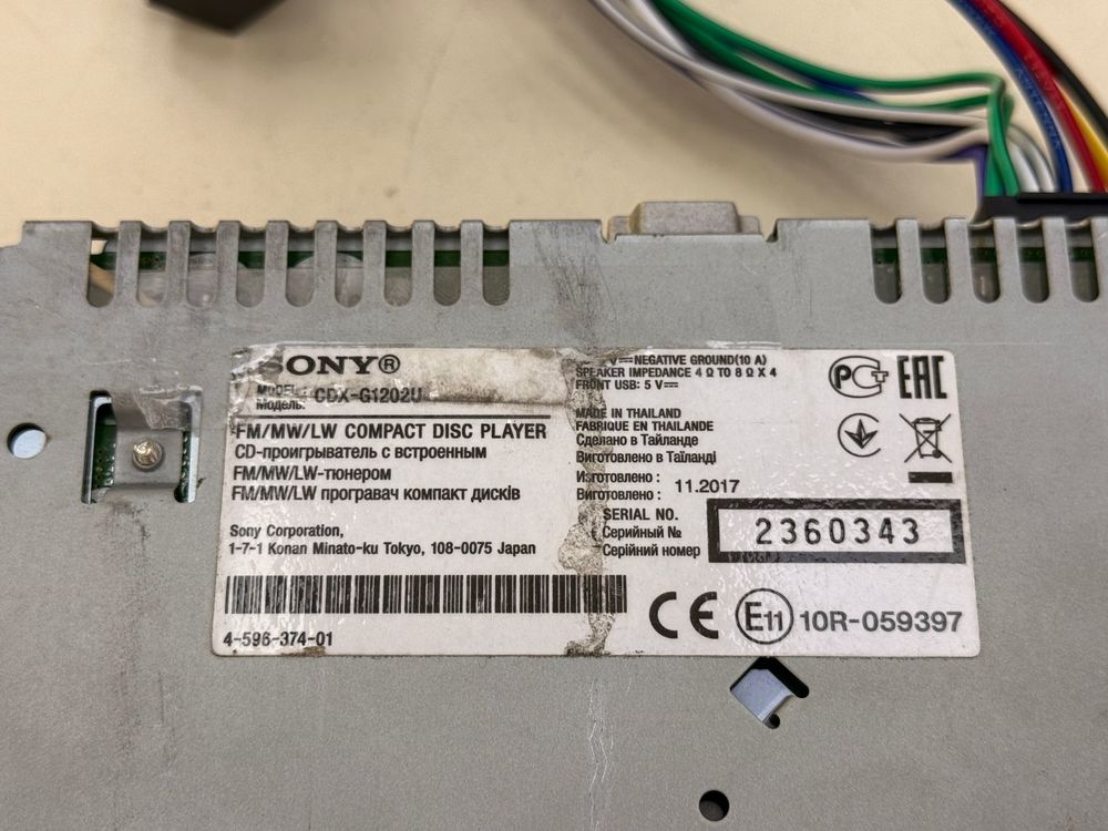 МАГНИТОЛА SONY cdx-g1202u