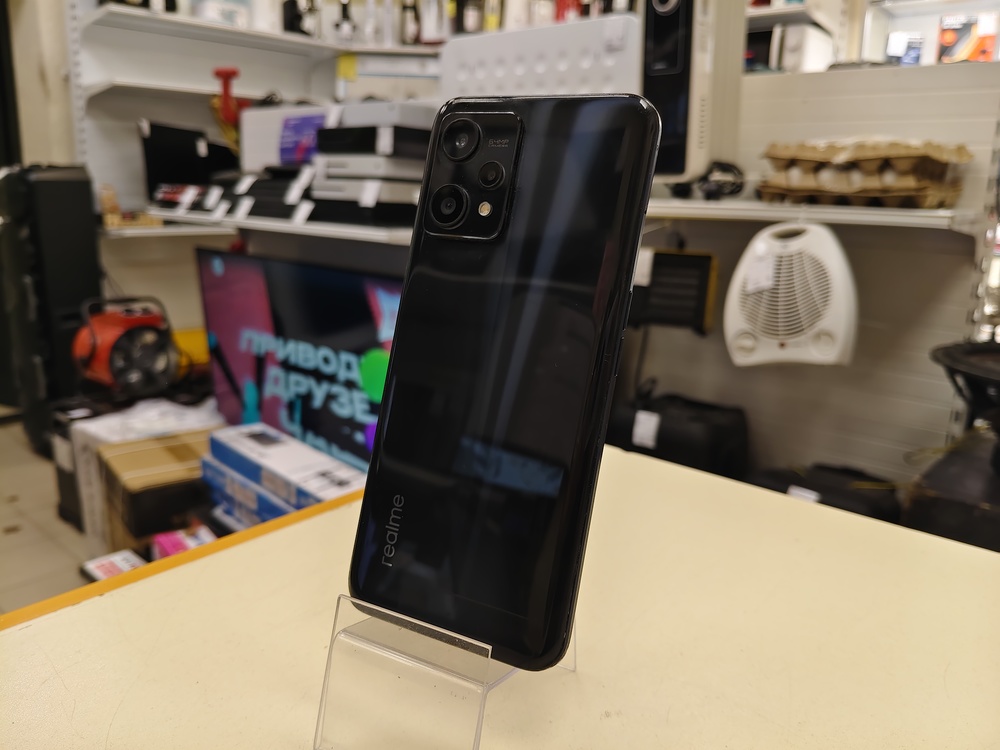Смартфон Realme 9 Pro 6/128