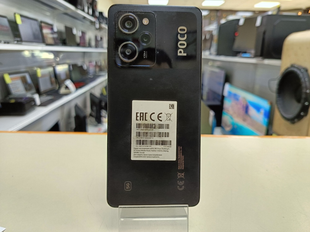 Смартфон Xiaomi Poco X5 Pro 5G 8/256