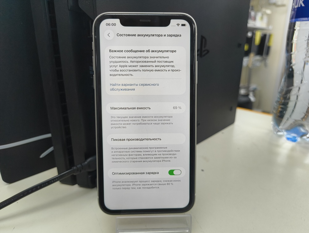 Смартфон Apple iPhone 11 64Gb