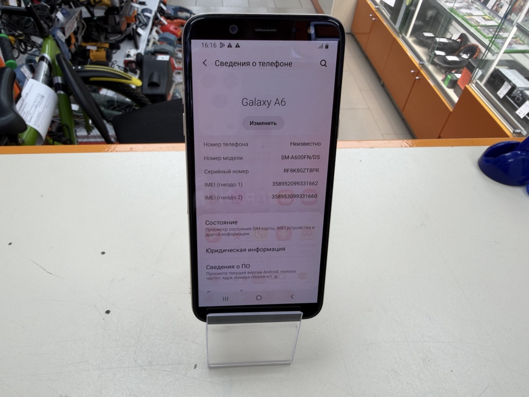 Смартфон Samsung Galaxy A6 3/32