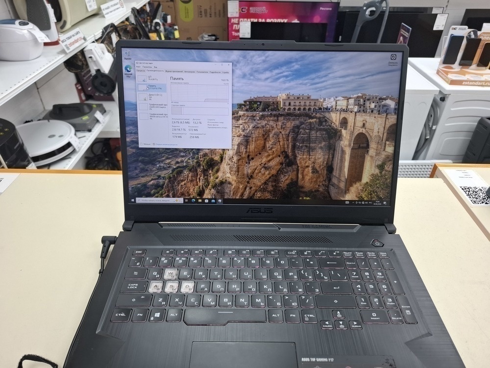 Ноутбук ASUS; Core i5-10300H, GeForce GTX 1650 TI, 16 Гб, 512 GB, Нет