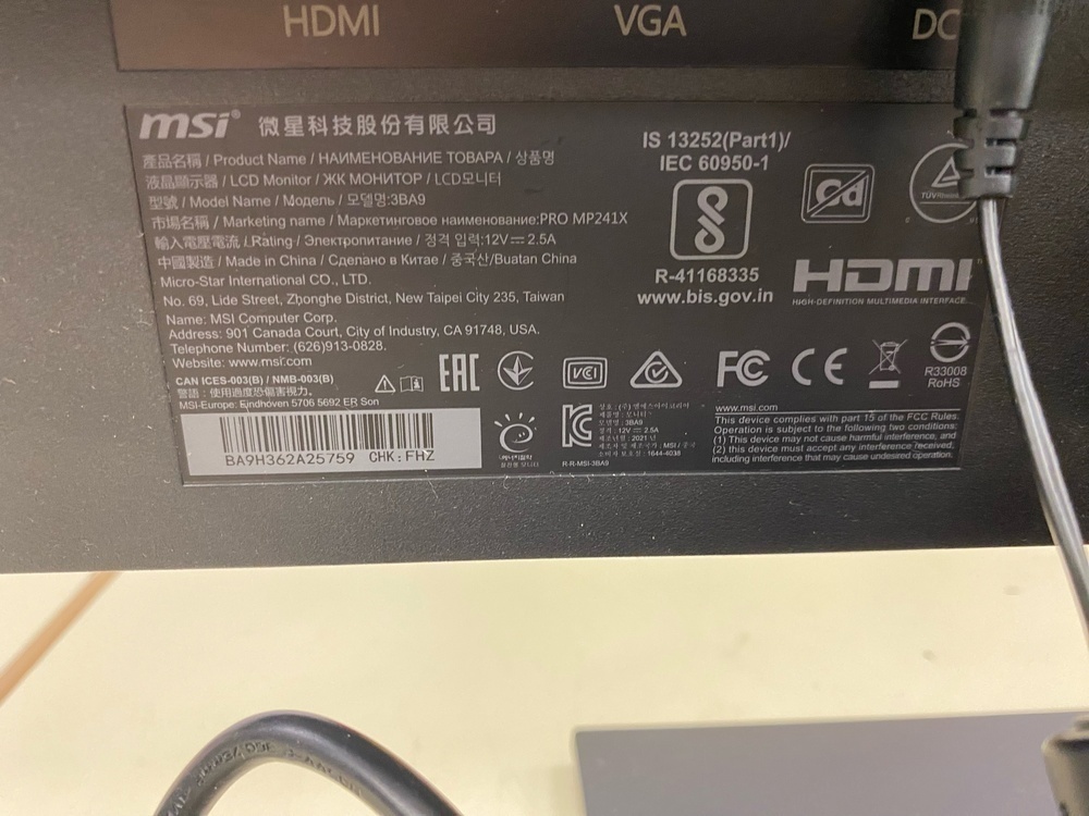 Монитор MSI PRO MP241X