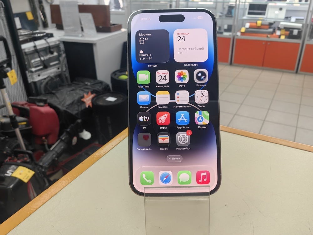 Смартфон Apple Iphone 14 Pro 128Gb