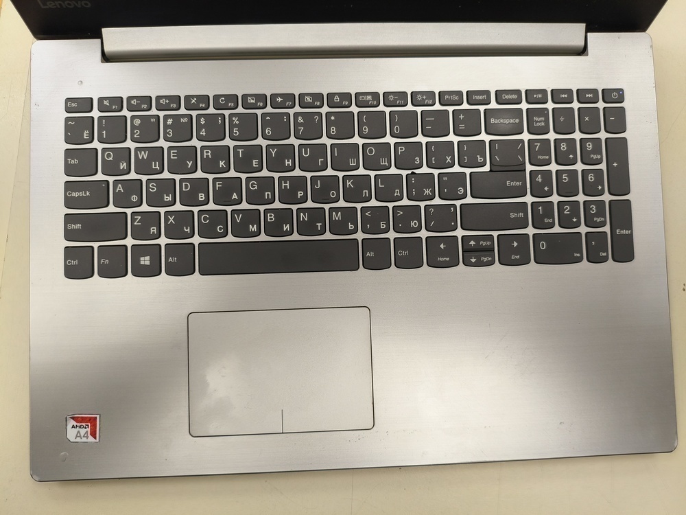 Ноутбук Lenovo; A4-9120, Radeon 530, 4 Гб, 256 Гб, Нет