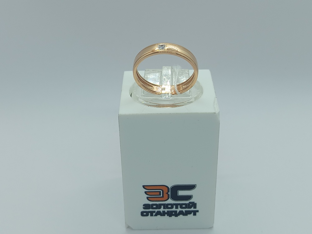 ОБРУЧАЛЬНОЕ КОЛЬЦО БРИЛЛИАНТ Au 585