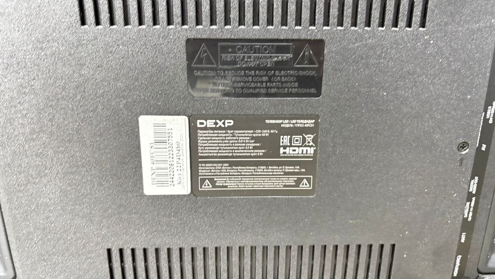 LED Телевизор Dexp 40FCS1