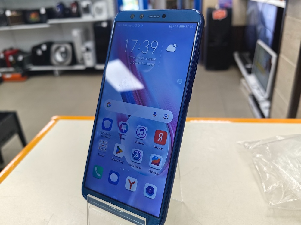Смартфон Honor 9 Lite 3/32