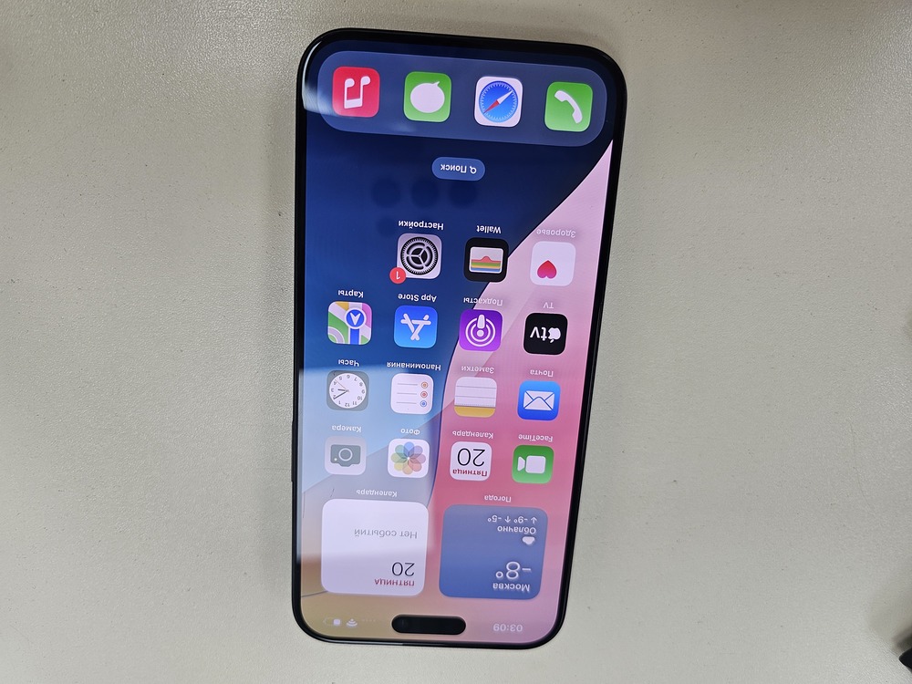 Смартфон Apple iPhone 15 Pro Max 512Gb