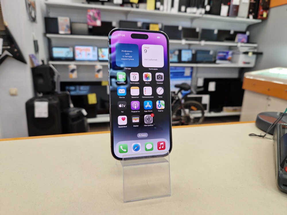 Смартфон Apple Iphone 14 Pro 128Gb