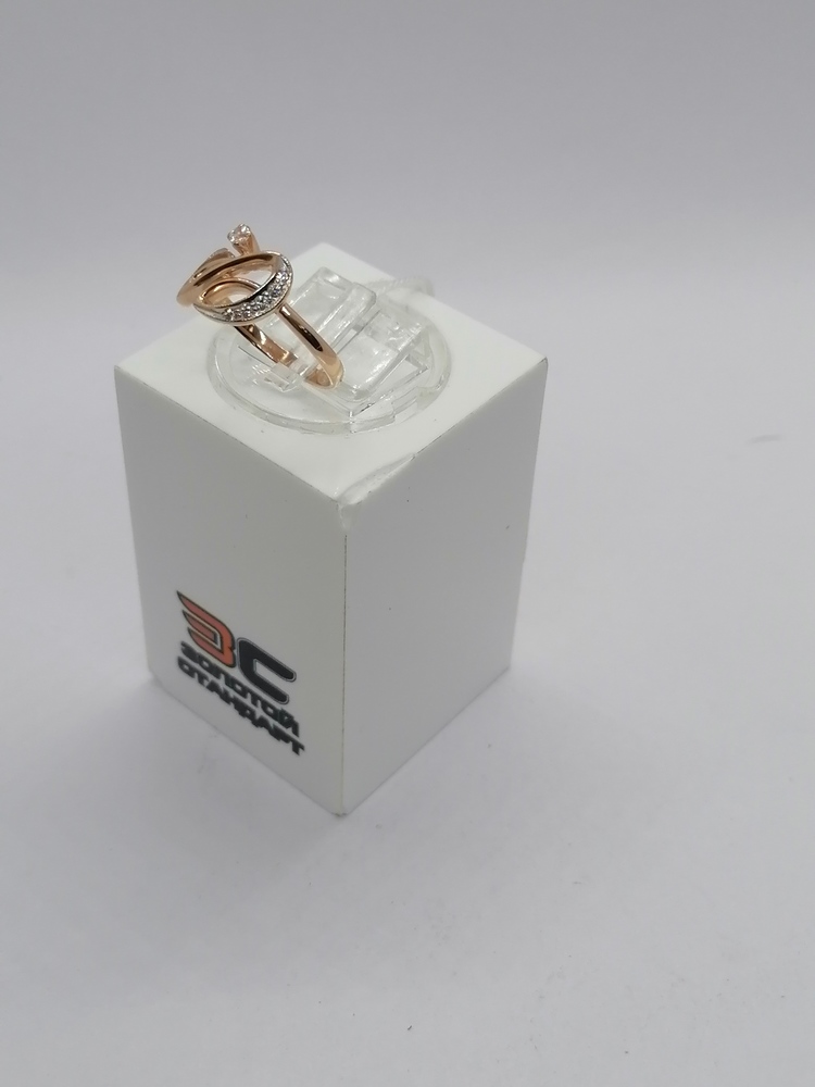 КОЛЬЦО С КАМНЯМИ (Au 585)