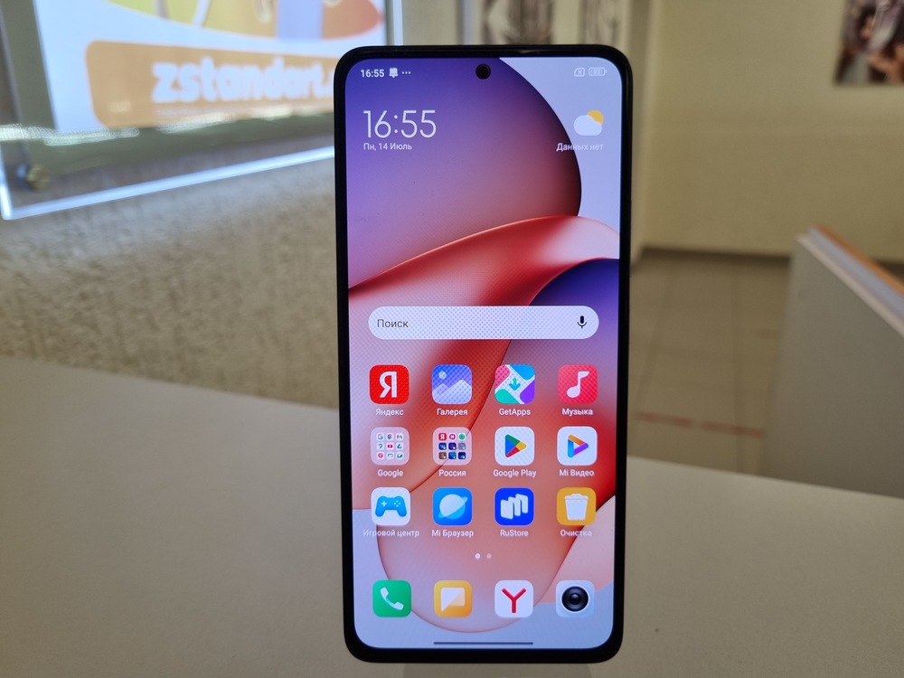 Смартфон Xiaomi Redmi note 13 8/128