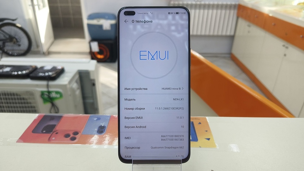 Смартфон Huawei Nova 8i 6/128