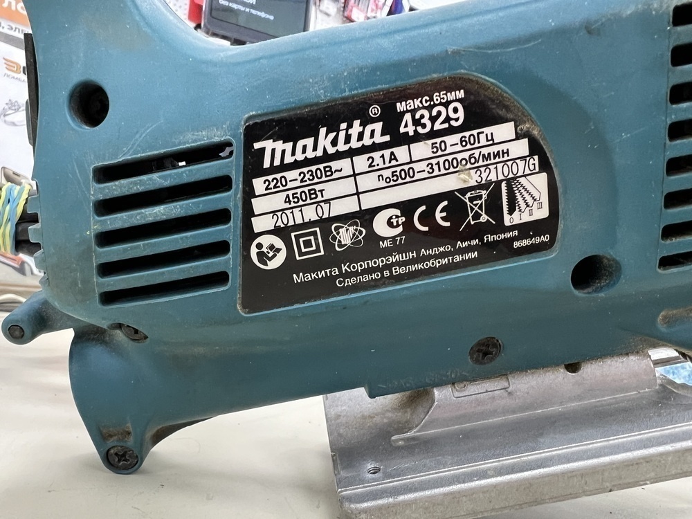 Лобзик Makita 4329