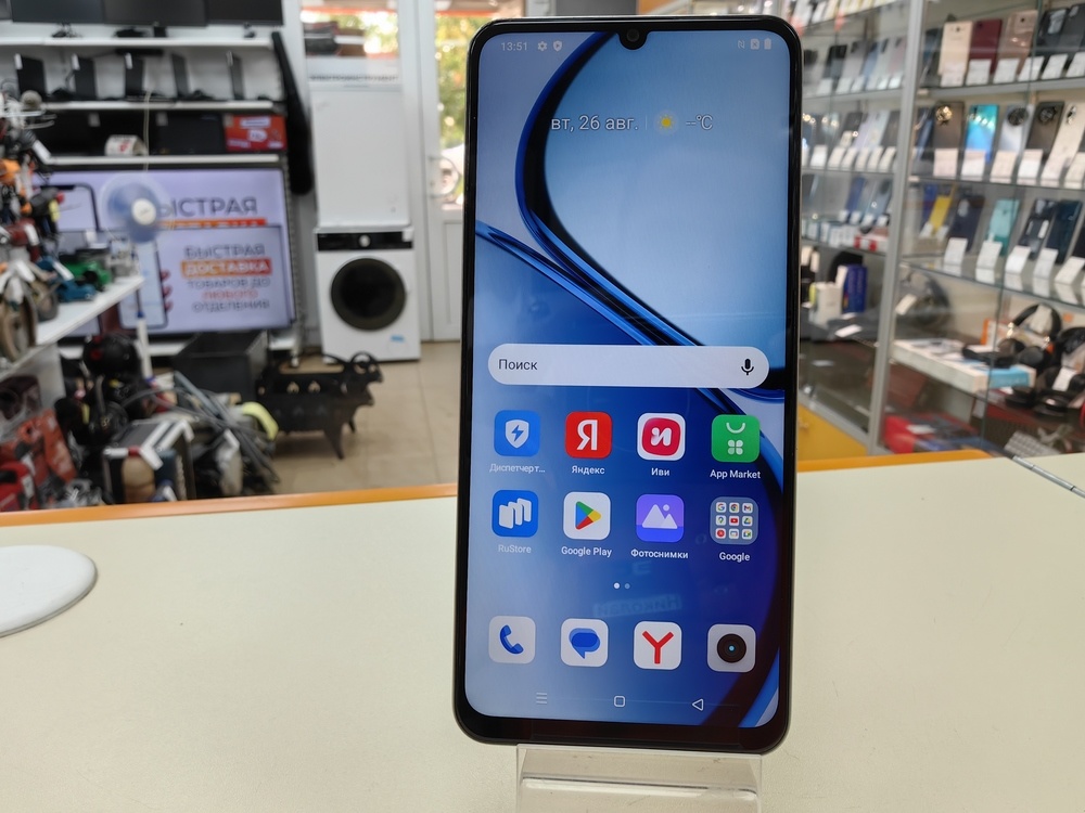 Смартфон Realme C61 6/128