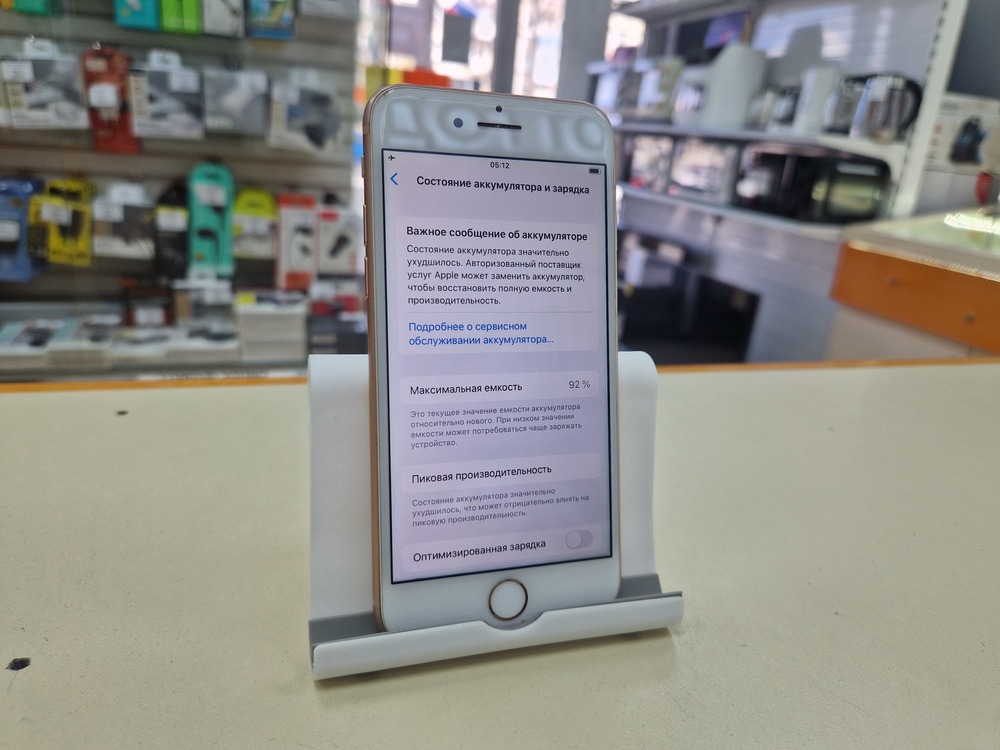 Смартфон Apple iPhone 8 64Gb