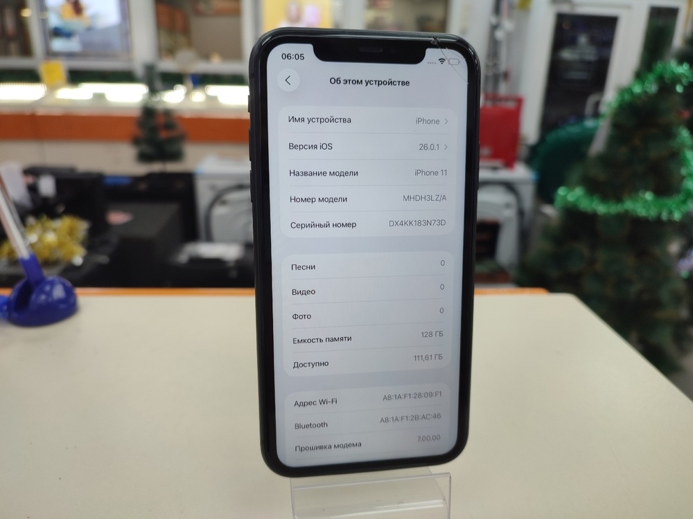 Смартфон Apple iPhone 11 128Gb