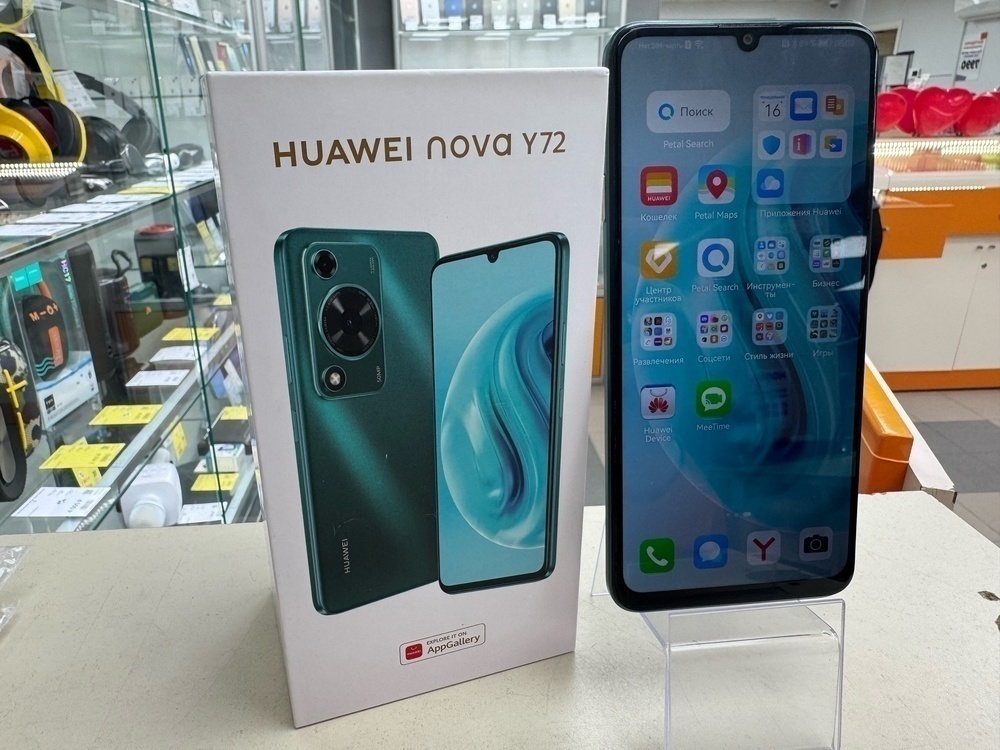 Смартфон Huawei Nova Y72 128Gb