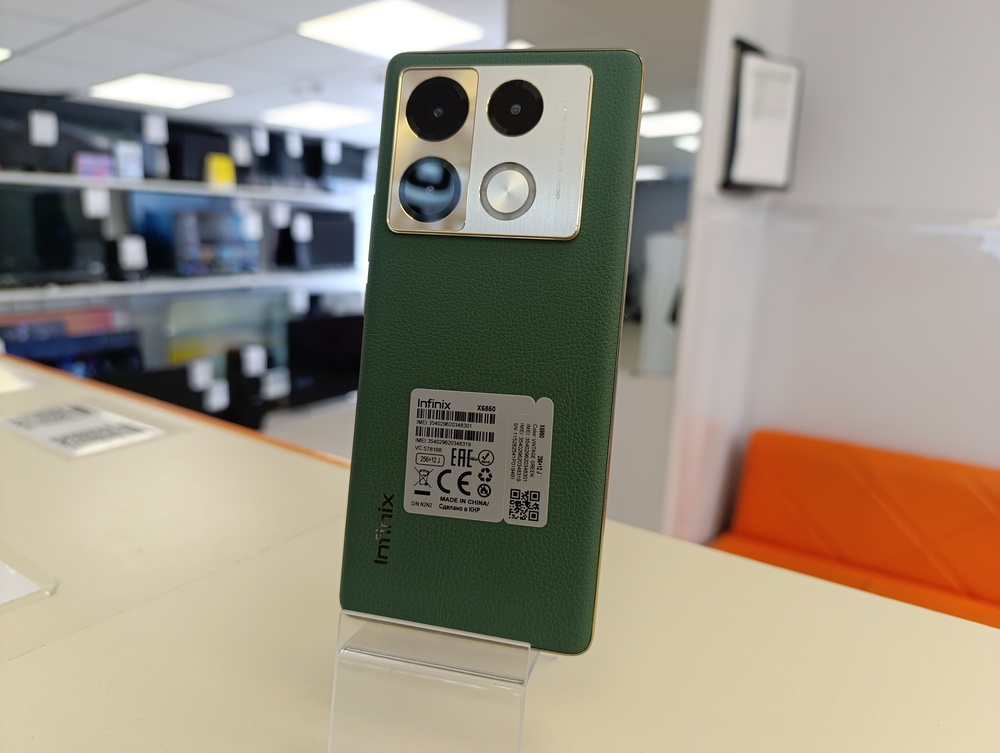Смартфон Infinix Note 40 Pro 12/256