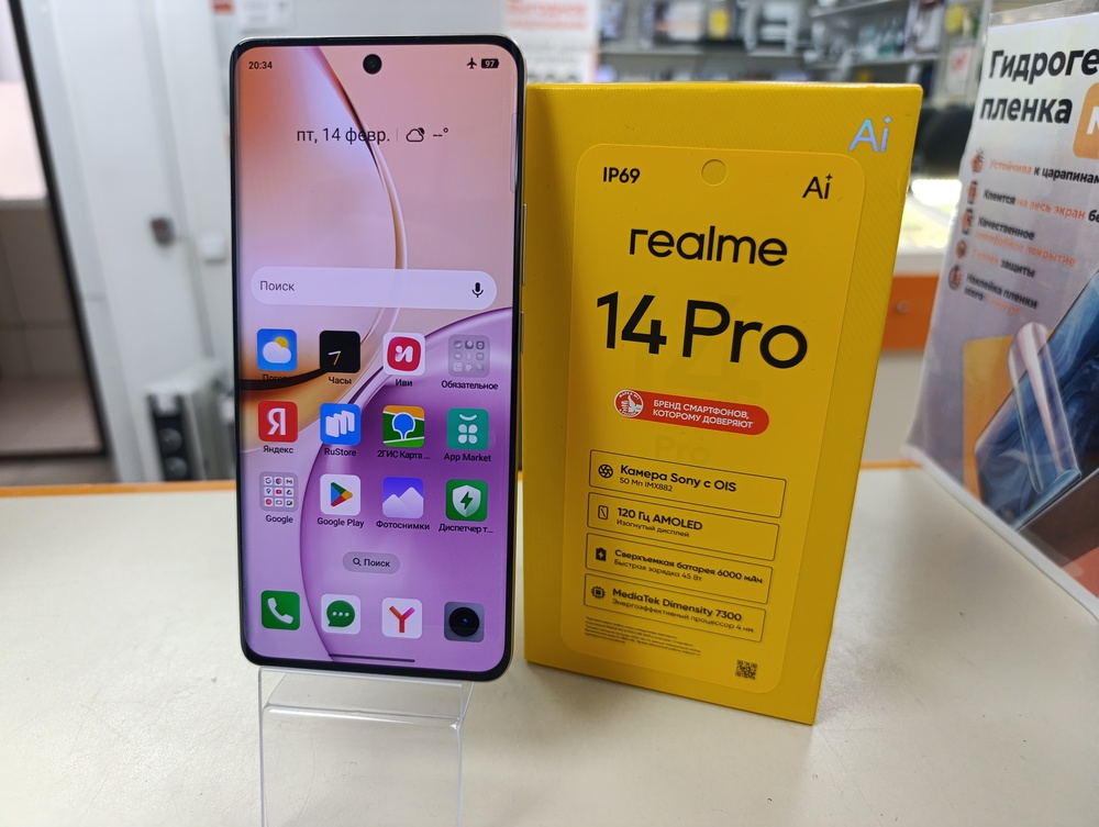 Смартфон Realme 14 Pro 12/512