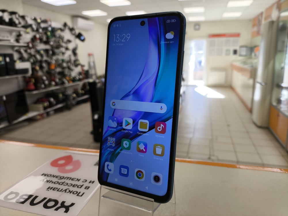 Смартфон Xiaomi Redmi 10 2022 4/64GB