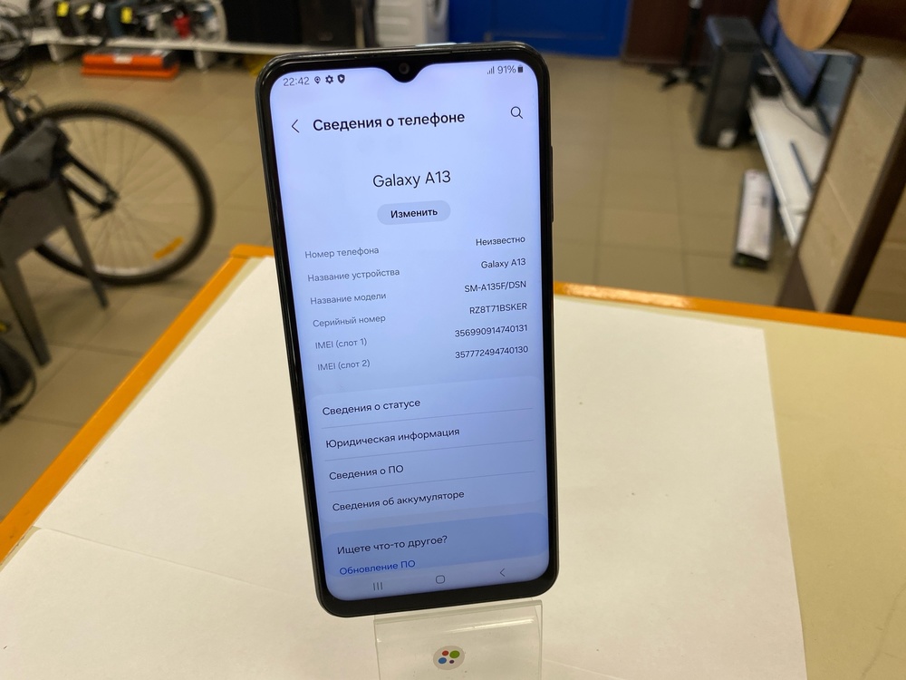 Смартфон Samsung Galaxy A13 3/32