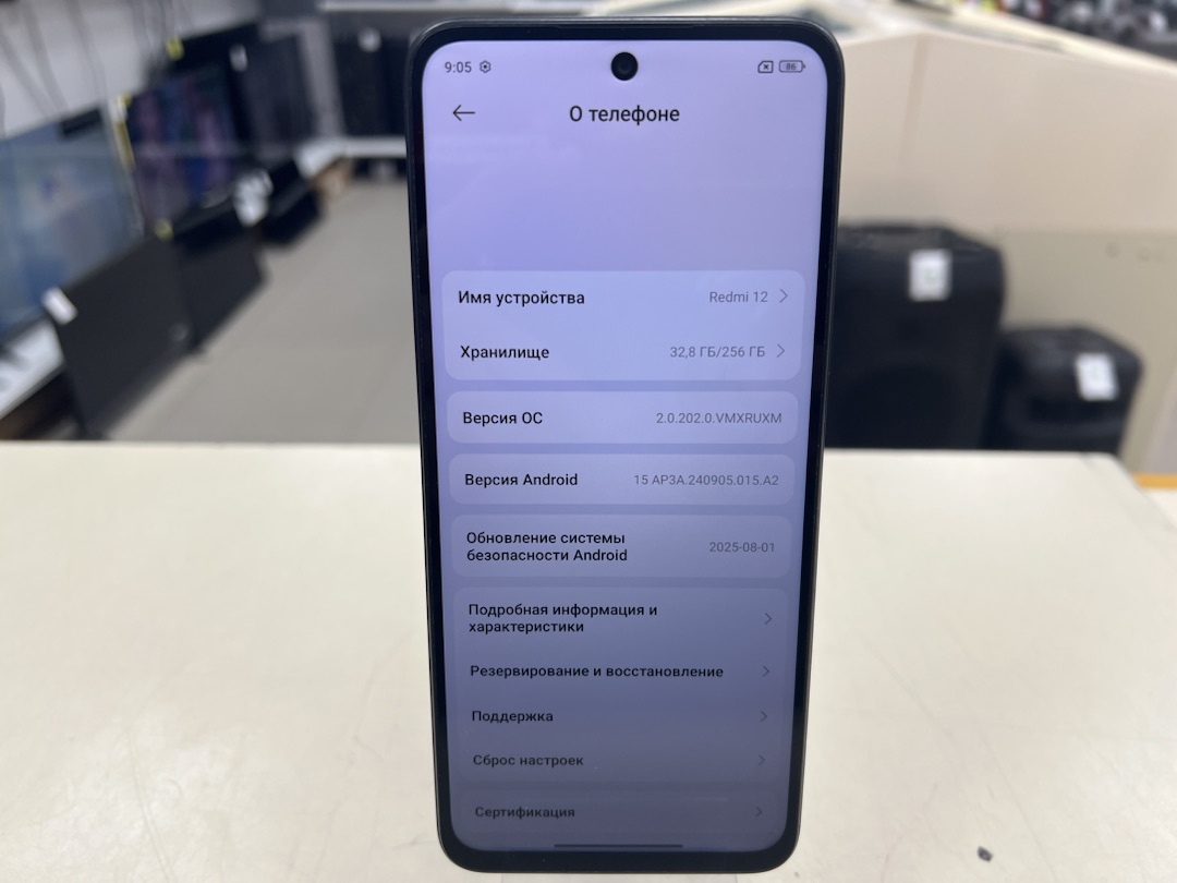 Смартфон Xiaomi Redmi 12 8/256