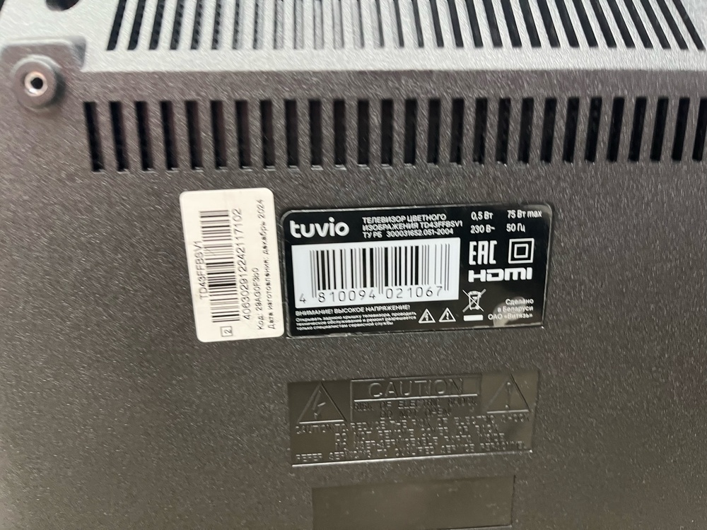 LED Телевизор Tuvio TD43FFBSV1