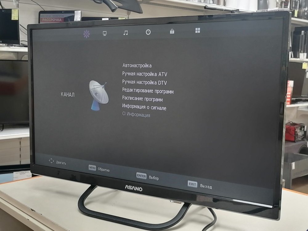 LED Телевизор Asano 24LF1210T