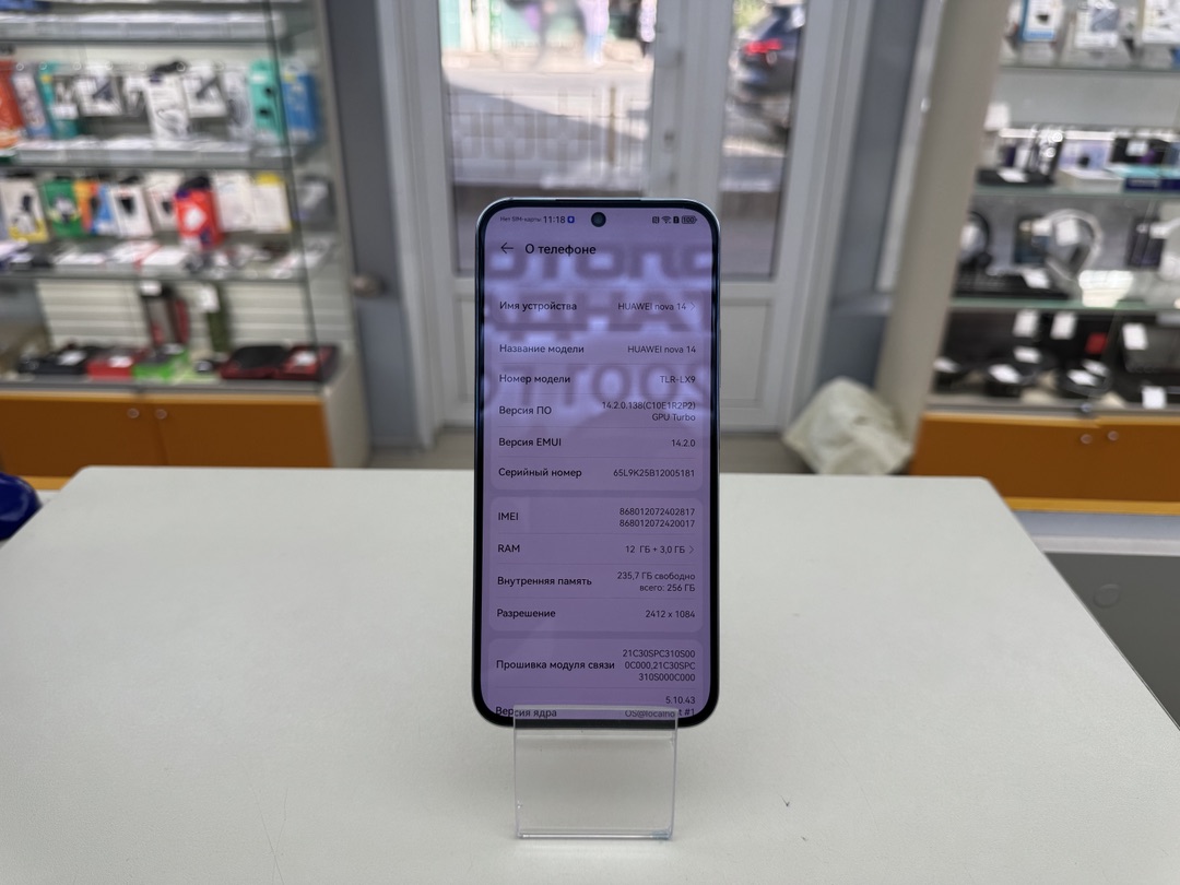 Смартфон Huawei Nova 14 12/256