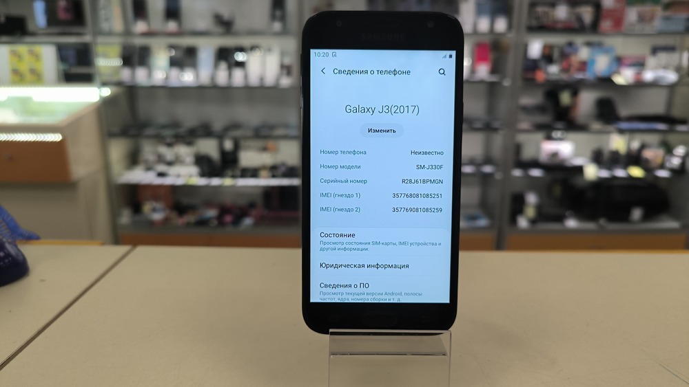 Смартфон Samsung Galaxy J3 2017 2/16