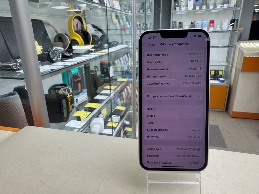 Смартфон Apple iPhone 13 128Gb