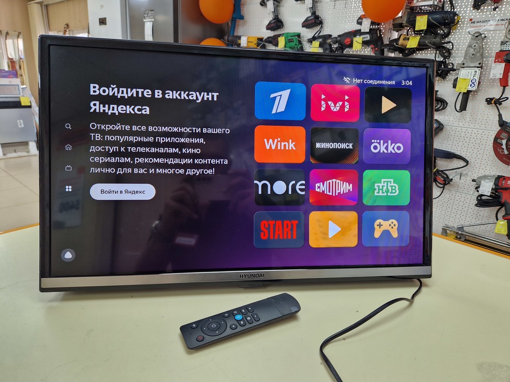 LED Телевизор Hyundai H-LED24FS5001