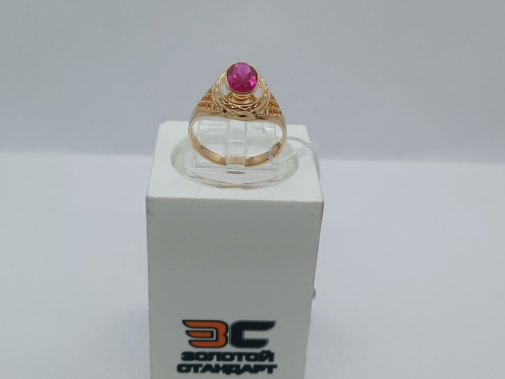 КОЛЬЦО С КАМНЕМ (Au 583)