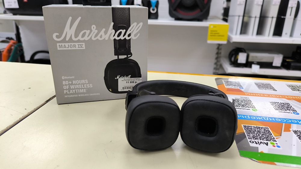 Наушники беспроводные Marshal Major 4