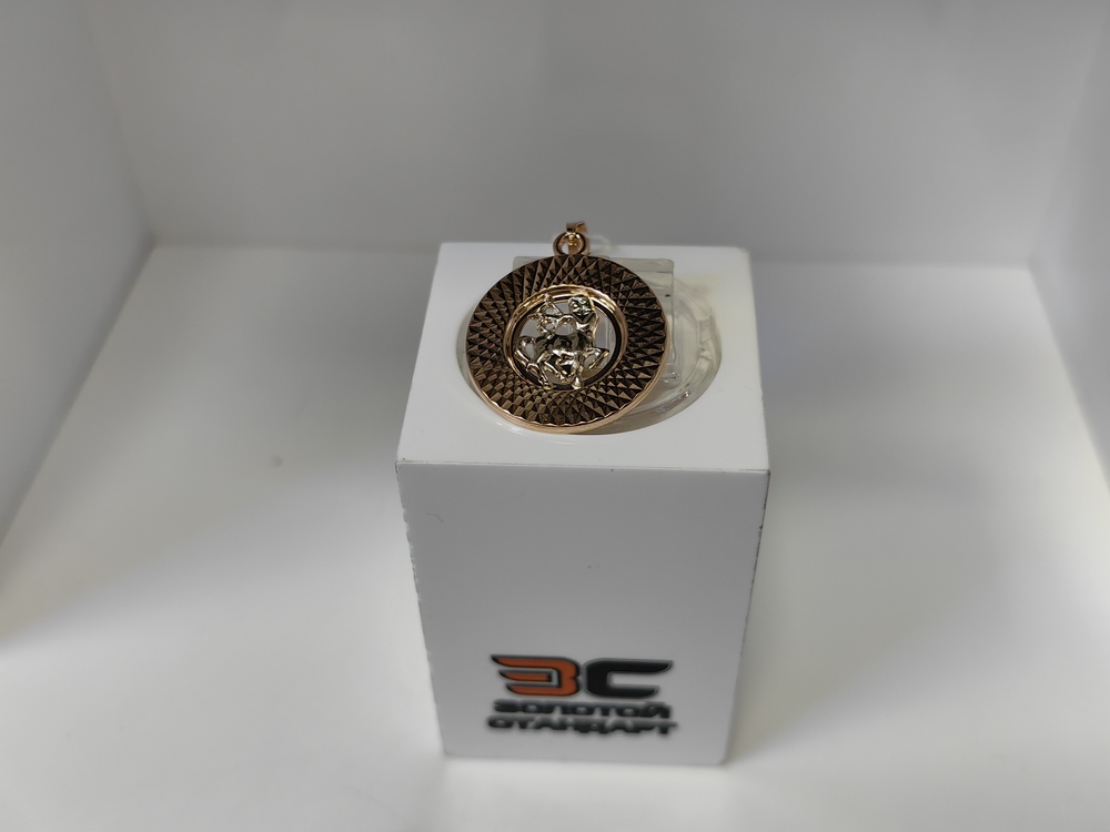 ПОДВЕСКА ЗНАК ЗОДИАКА СТРЕЛЕЦ (Au 585)