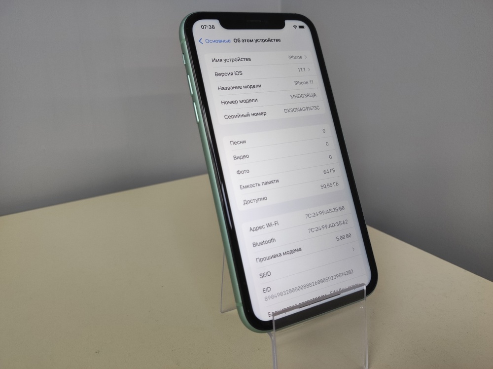 Смартфон Apple iPhone 11 64Gb