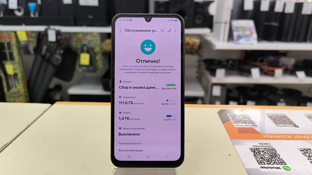 Смартфон Samsung Galaxy A24 4/128