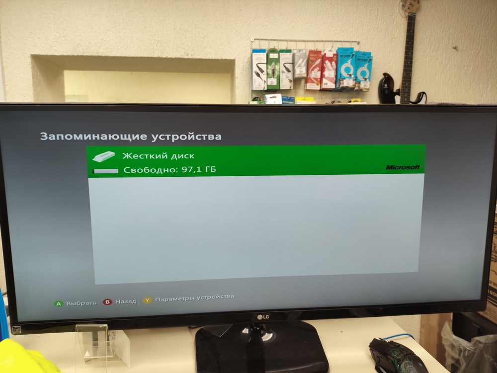 Игровая приставка Xbox 360; Игровая приставка Xbox 360;