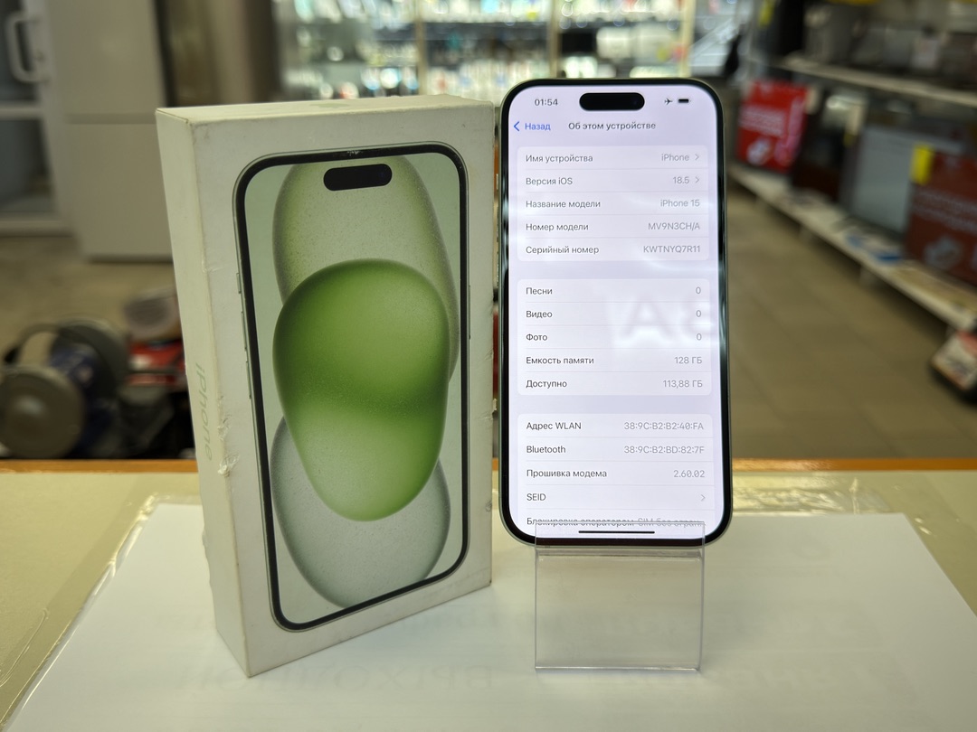 Смартфон Apple Iphone 15 128Gb