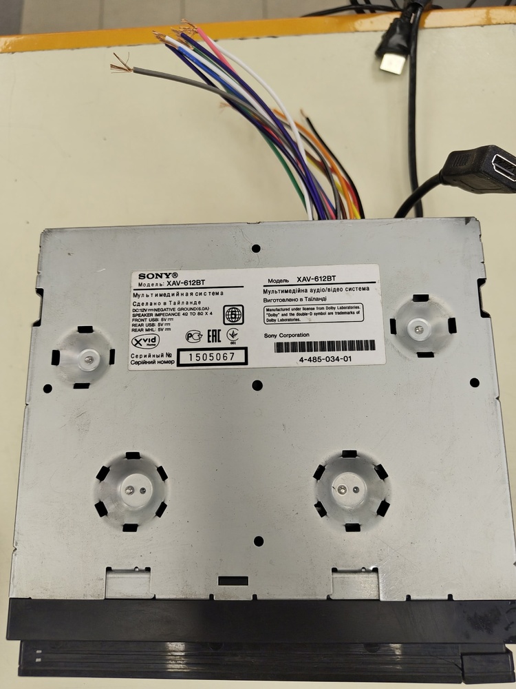 Автомагнитола SONY XAV-612BT
