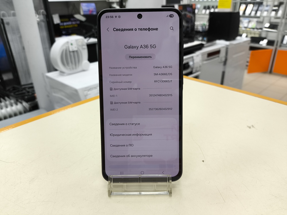 Смартфон Samsung Galaxy A36 5G 8/128