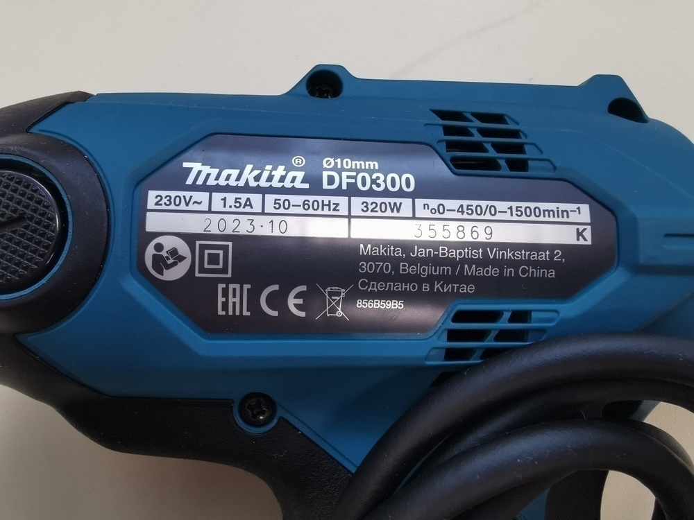 Шуруповерт Makita DF0300