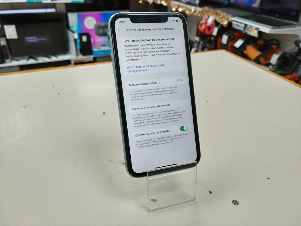 Смартфон Apple iPhone 11 64Gb