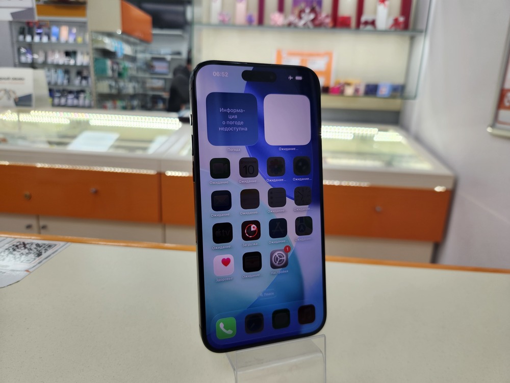 Смартфон Apple iPhone 15 Pro Max 256Gb