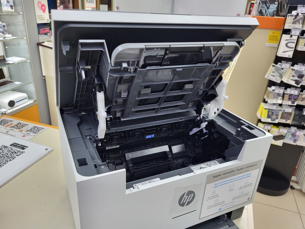 МФУ HP LaserJet M236dw