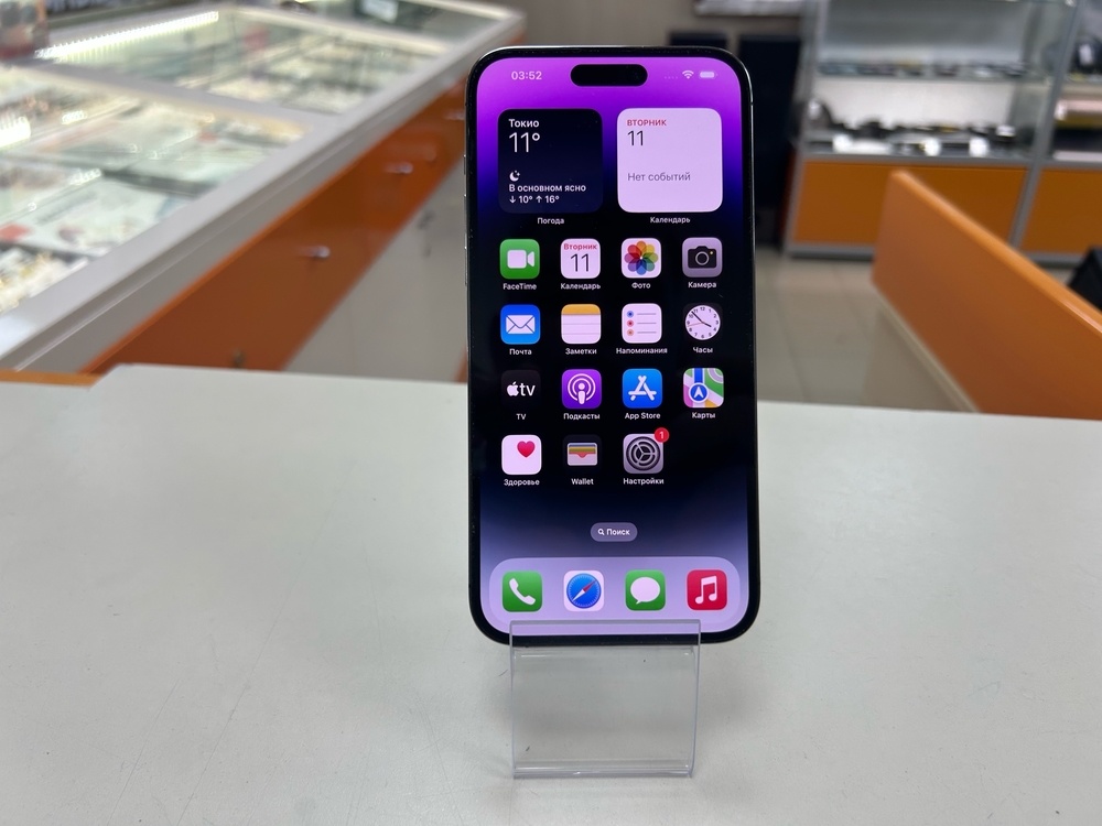 Смартфон Apple Iphone 14 Pro Max 128Gb